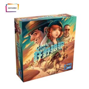 Board Game Camel Up 骆驼大赛
