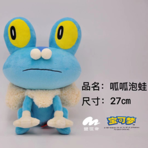 Original Pokemon Soft Toys