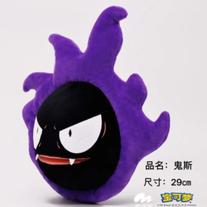 Original Pokemon Soft Toys