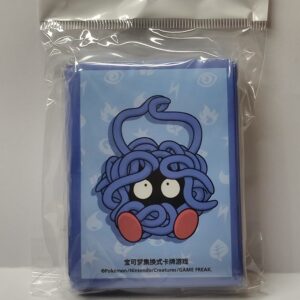 Pokemon Card Sleeves