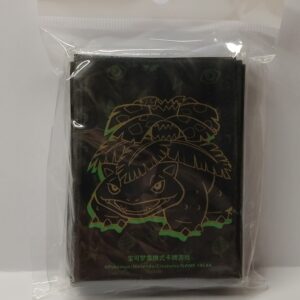 Pokemon Card Sleeves