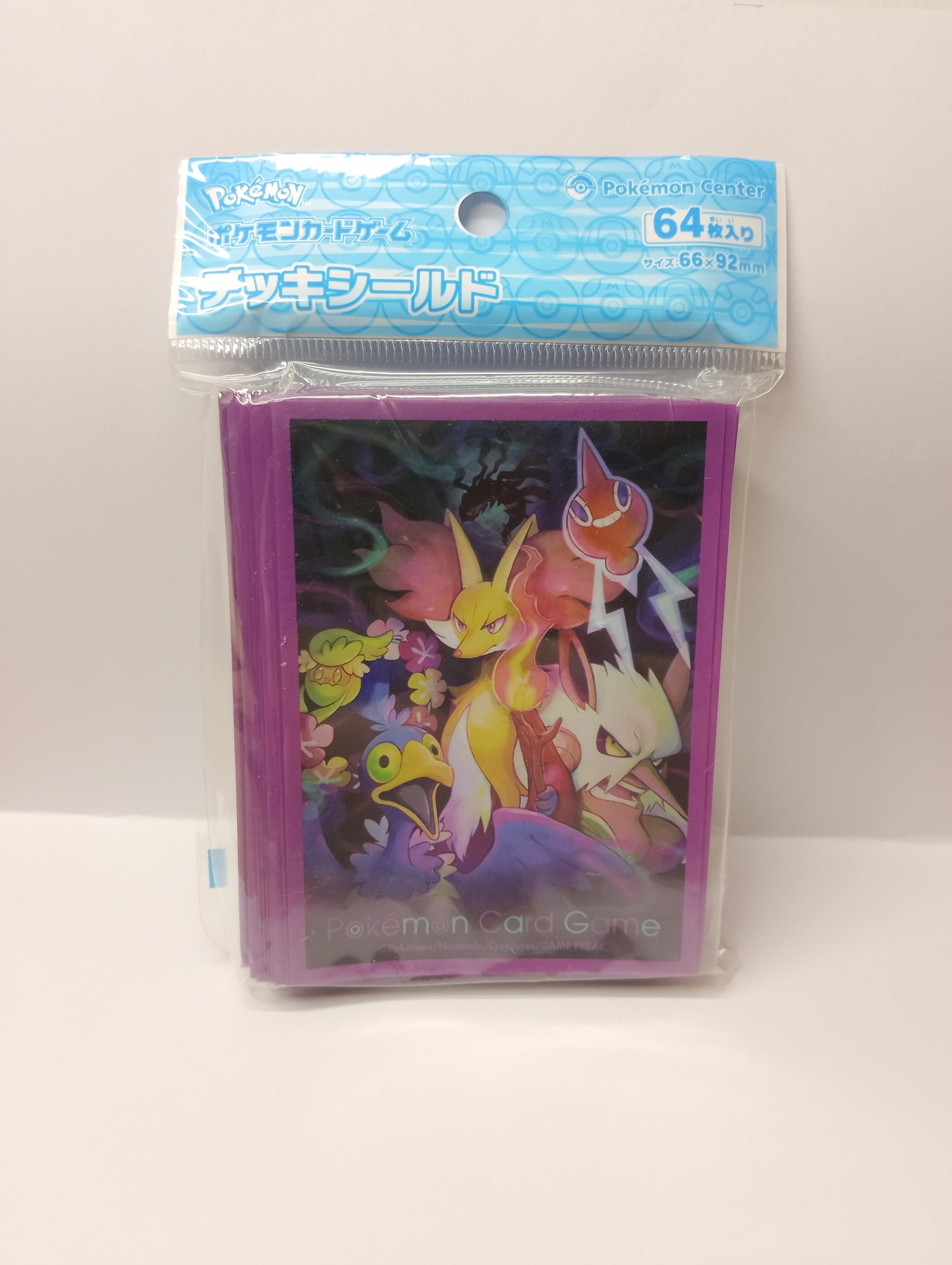 Pokemon Center Card Sleeves