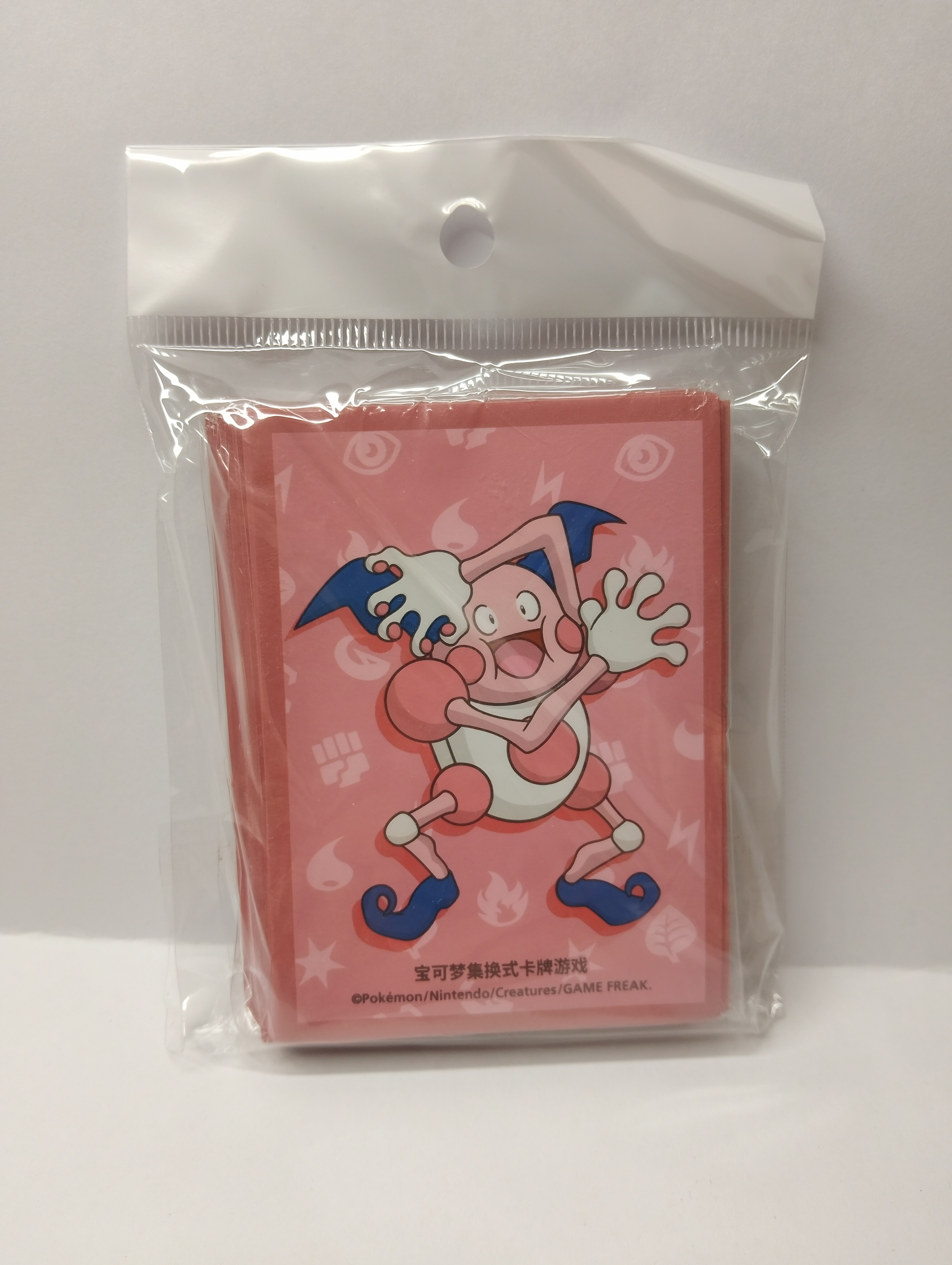 Pokemon Card Sleeves