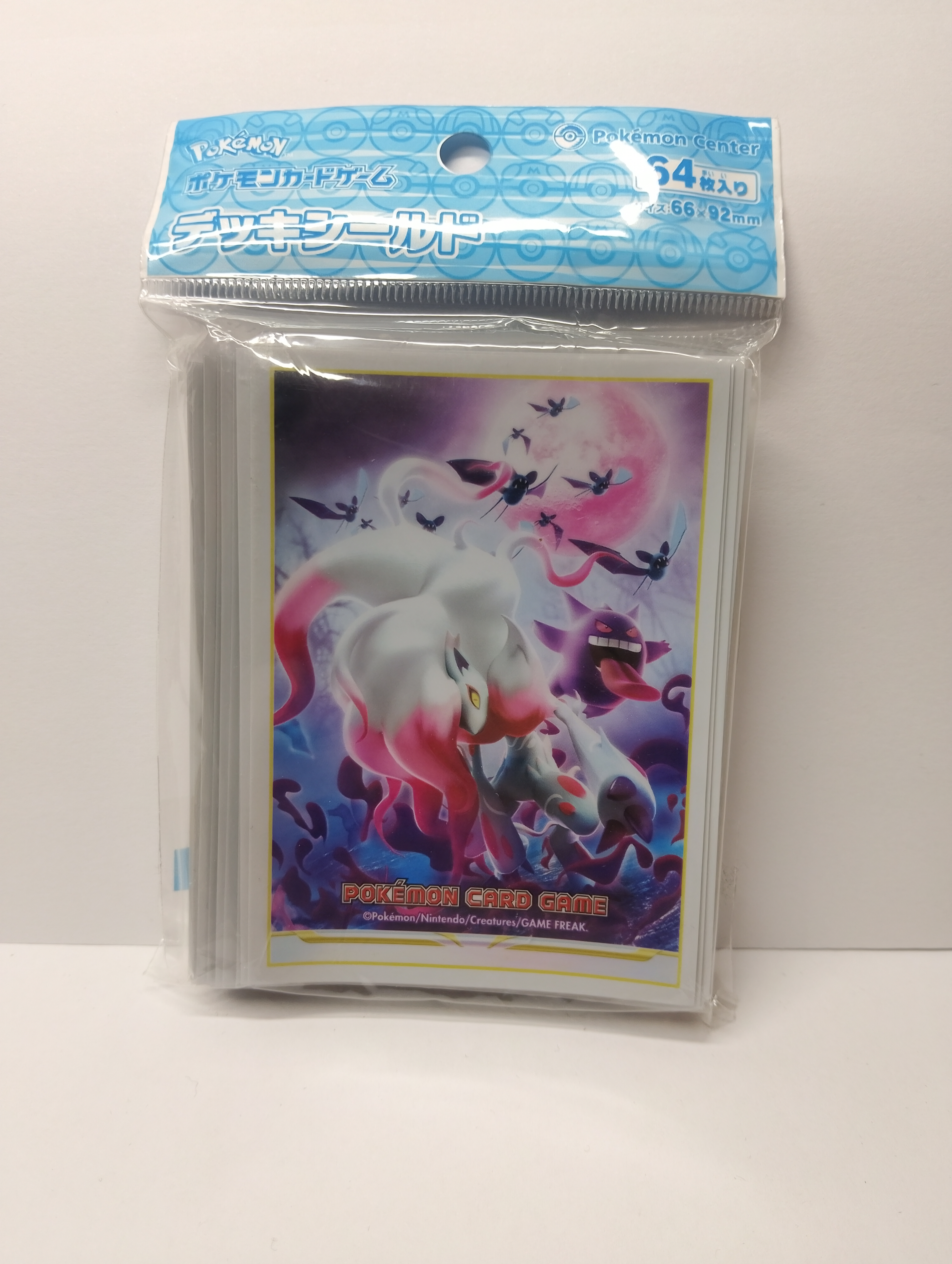 Pokemon Center Card Sleeves