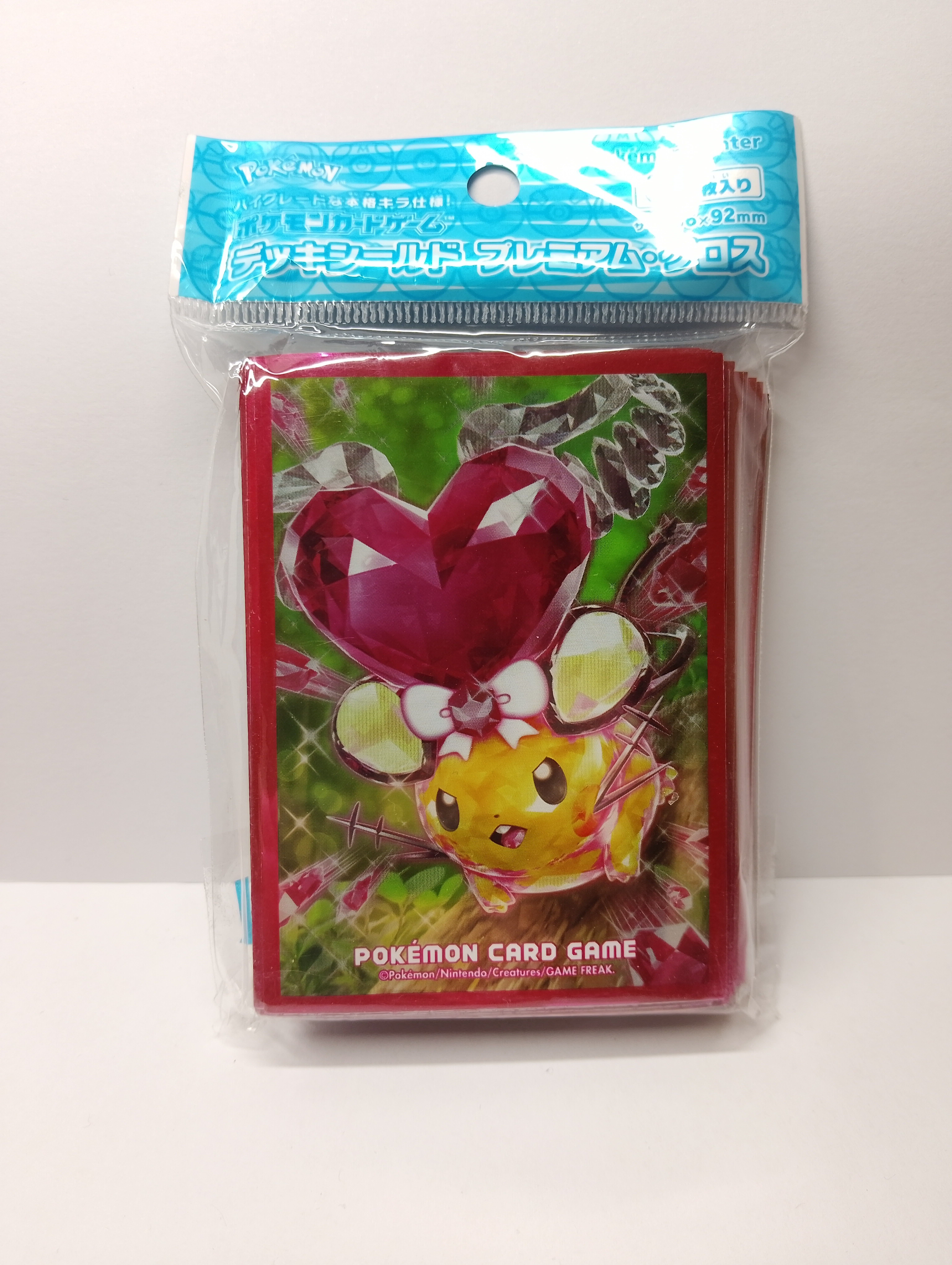 Pokemon Center Card Sleeves