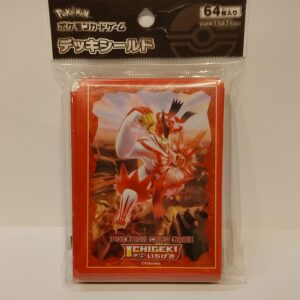 Pokemon Center Card Sleeves