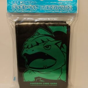 Pokemon Center Card Sleeves