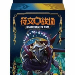 Riftbound League of Legends TCG Starter Deck Viktor Chinese