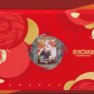 Riftbound League of Legends TCG 2026 Chinese Lunar New Year Irelia Theme Gift Box